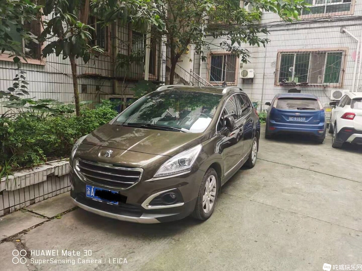 微信图片_20210323230157.jpg
