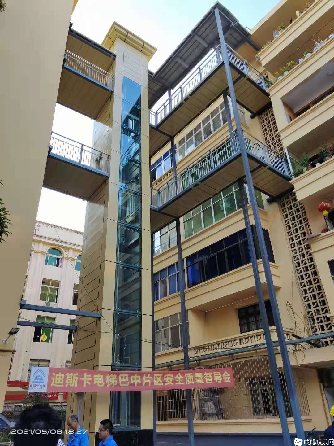 微信图片_202106150923269.jpg