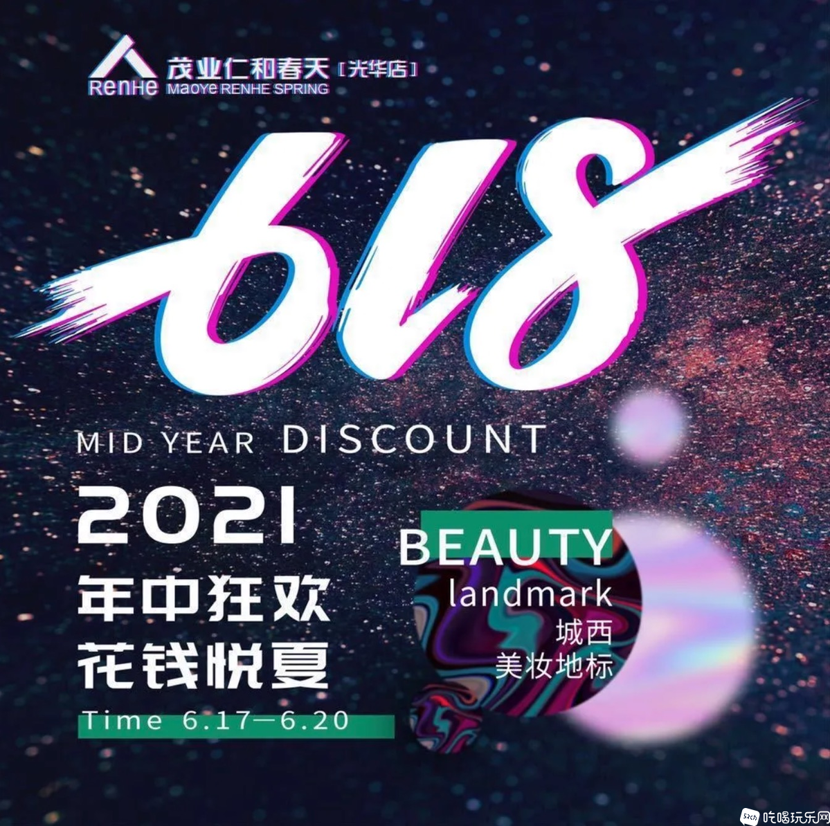 9827AD85-65F7-46BF-A731-FE92144399FE.png