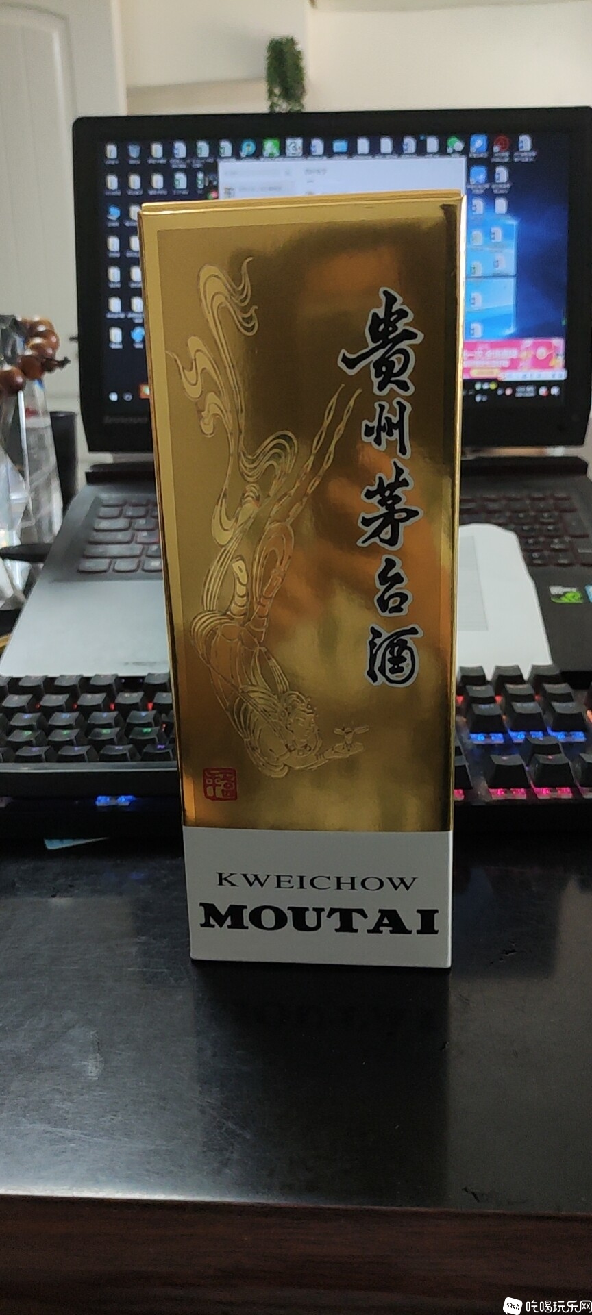 茅台1.jpg