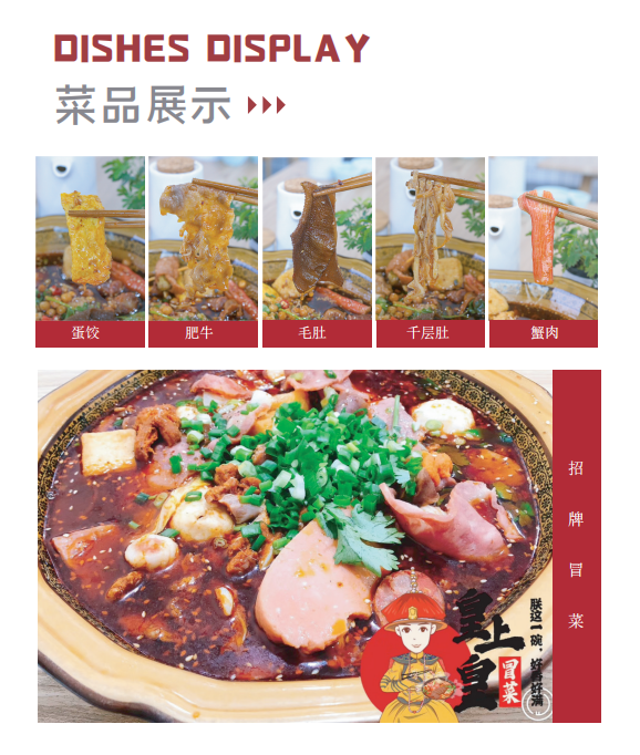 微信图片_202106220941586.png