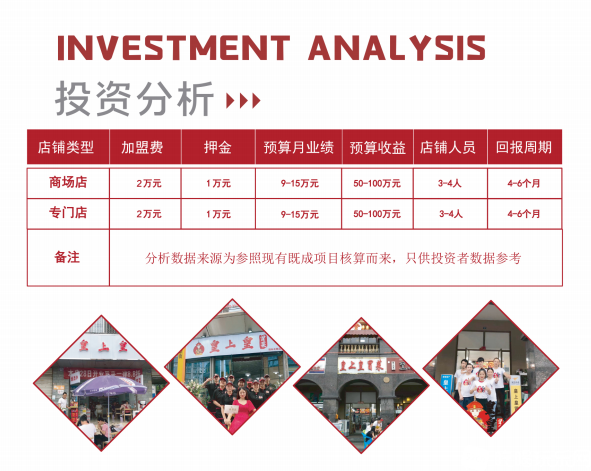 微信图片_202106220941583.png
