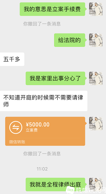 2.png