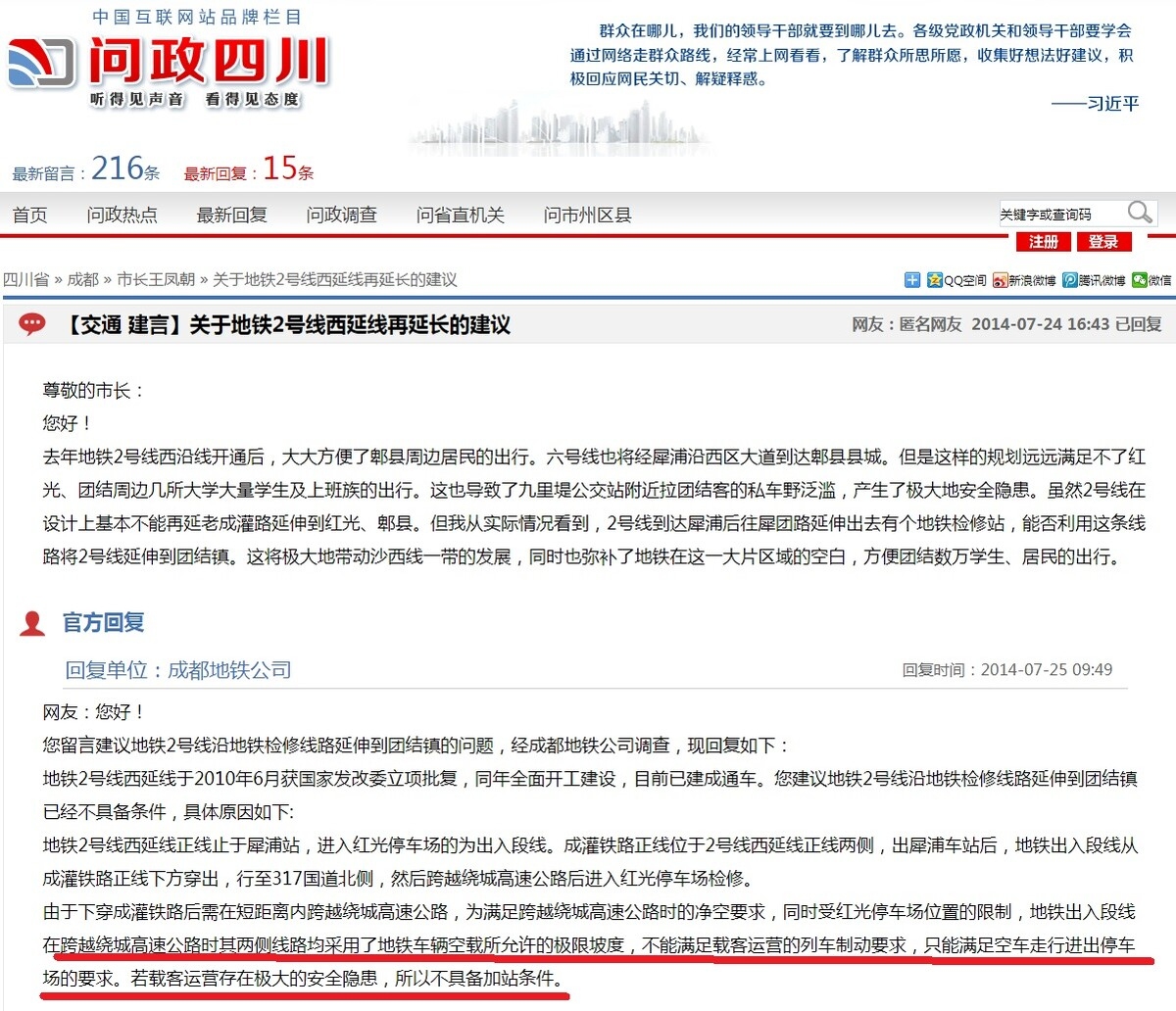 无标题.jpg