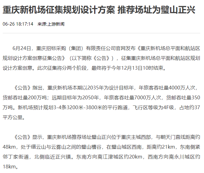 微信图片_20210630121001.png