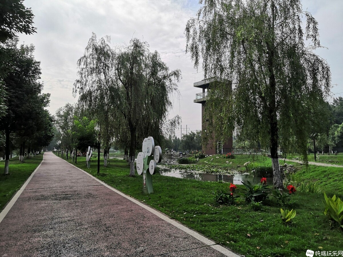 法治公园.jpg
