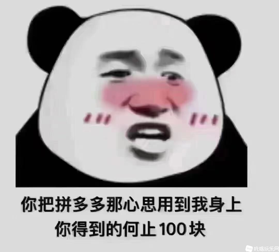 WechatIMG574.jpeg