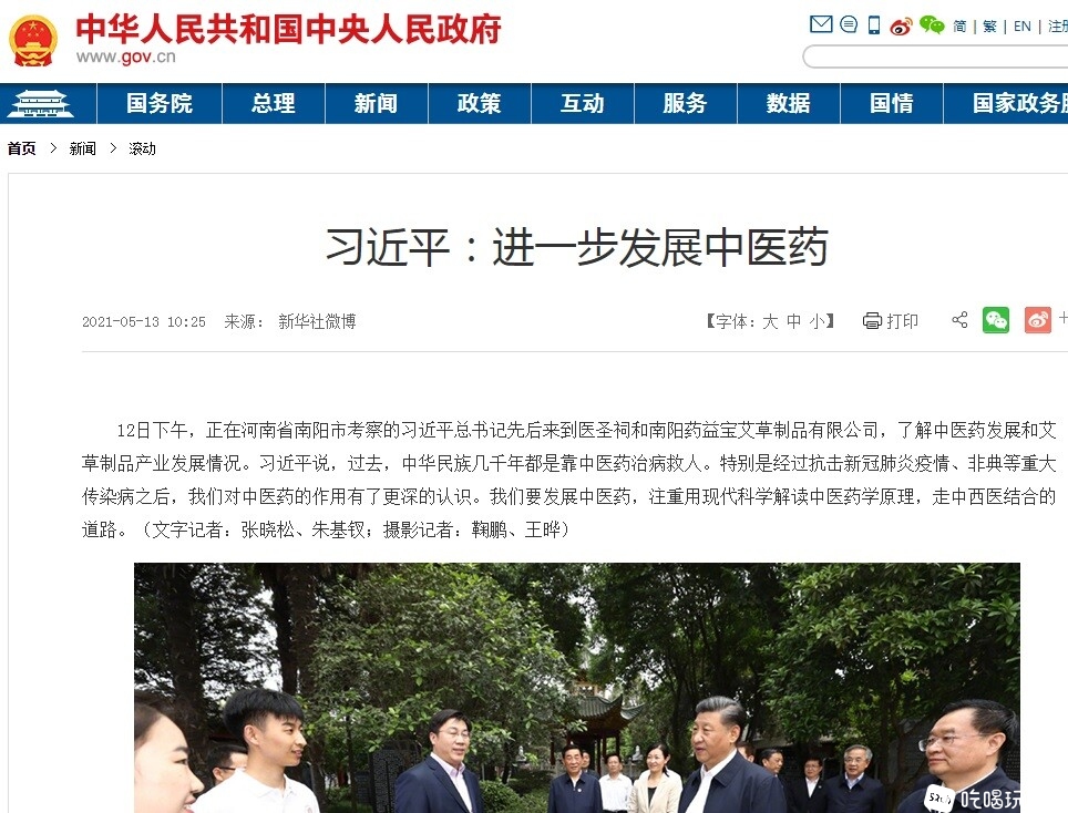 无标题5.jpg