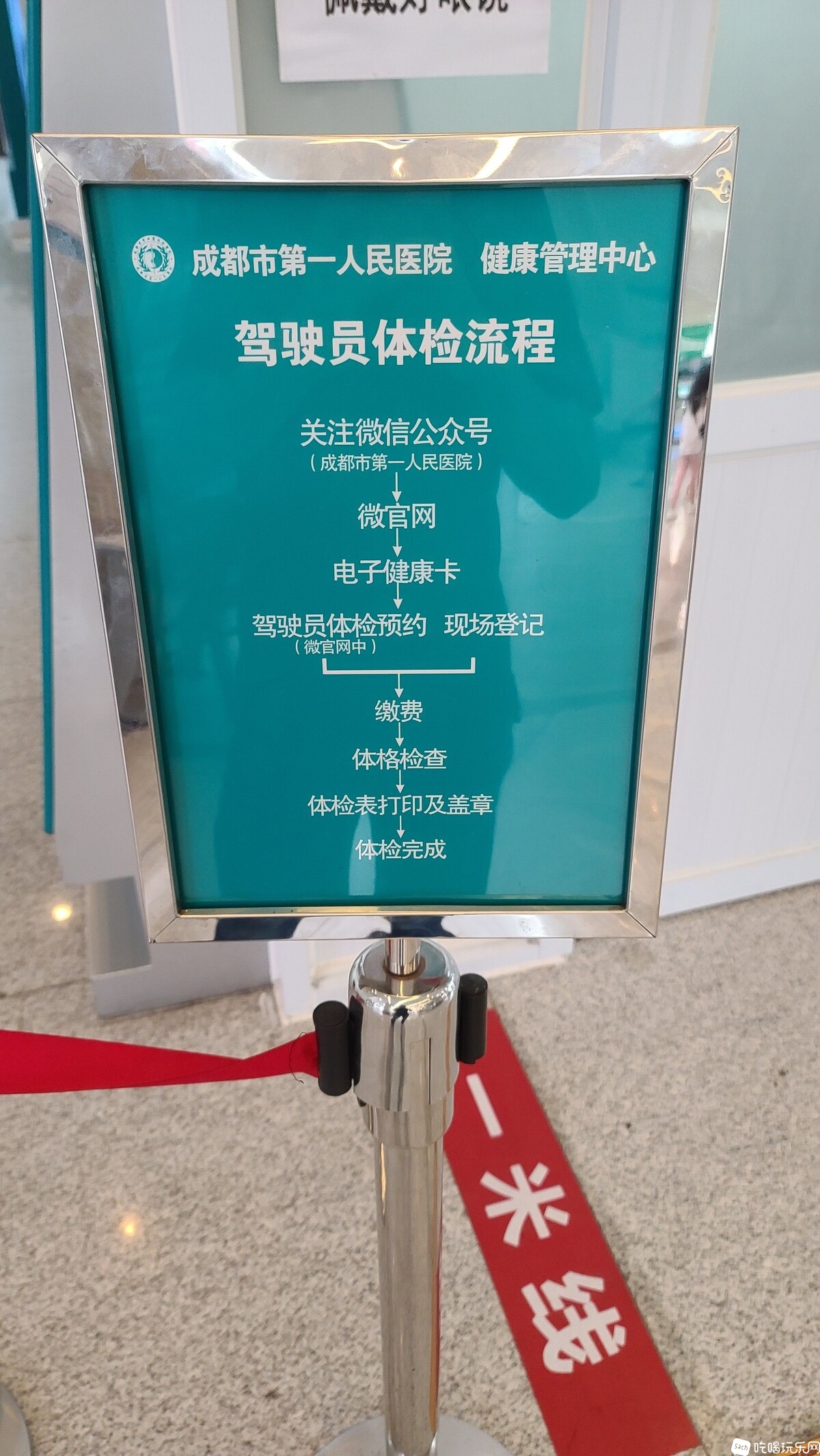 QQ图片20210709150328.jpg