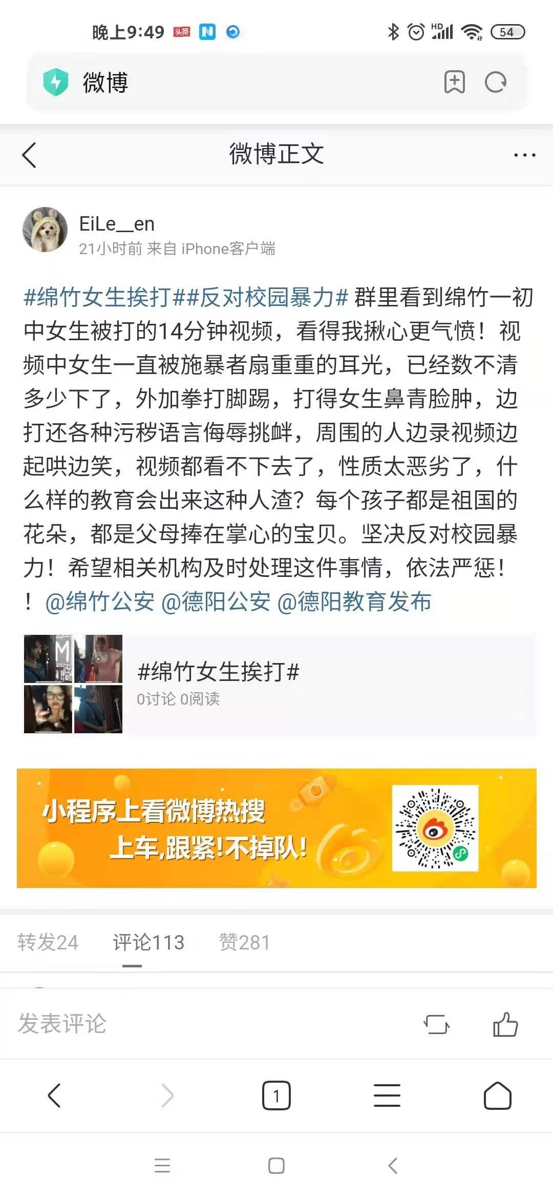微信图片_20210714113357.jpg