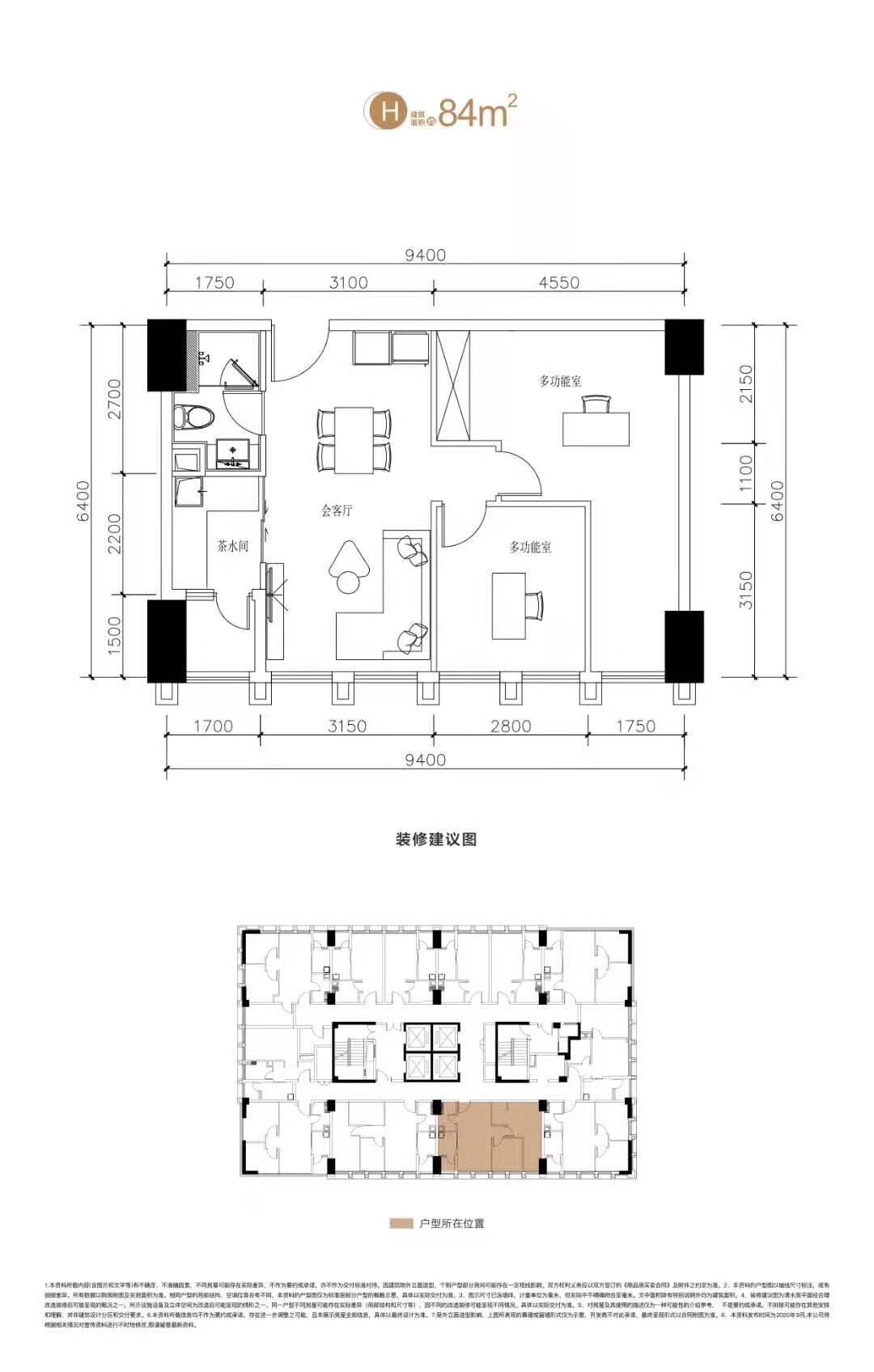 微信图片_20210716104750.jpg