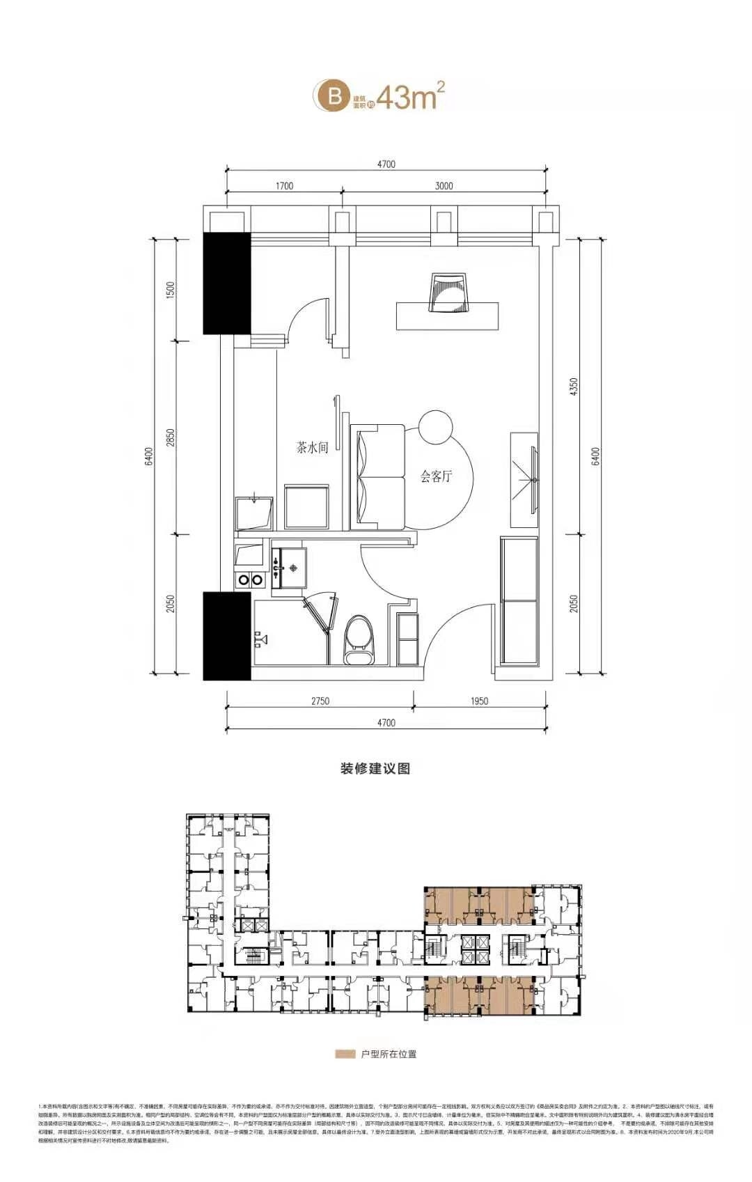 微信图片_20210716104900.jpg