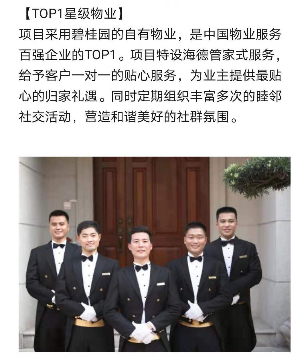 微信图片_20210716104843.jpg