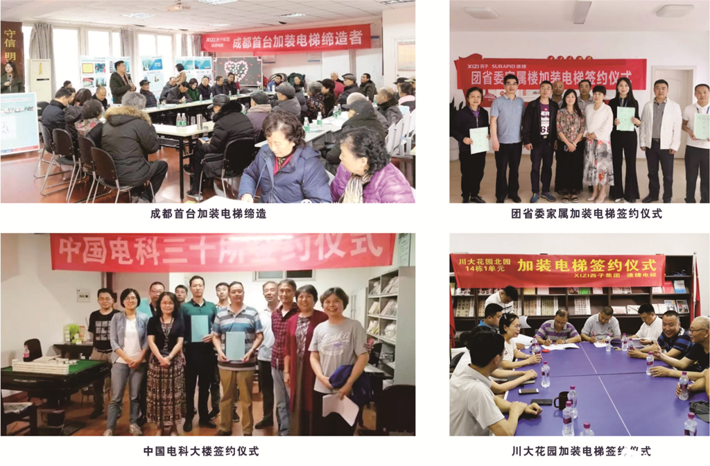 微信图片_20210721114437.png
