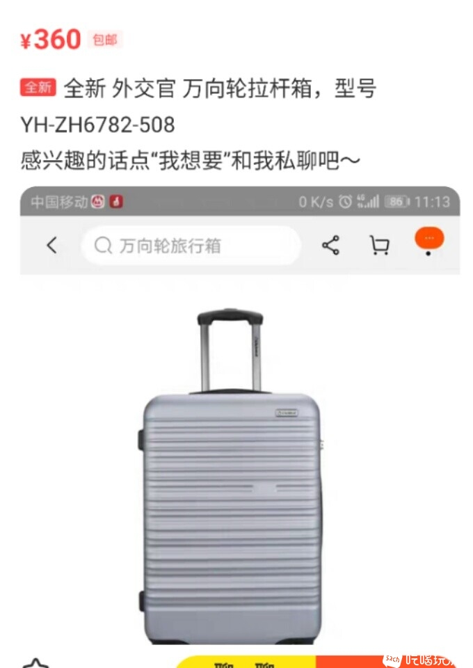 3042.jpg