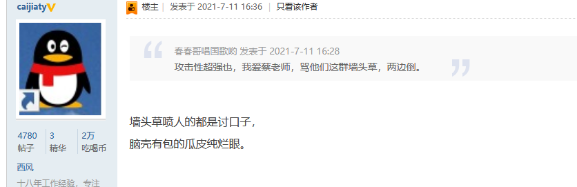 235652vtm8zag74taww4l7.png