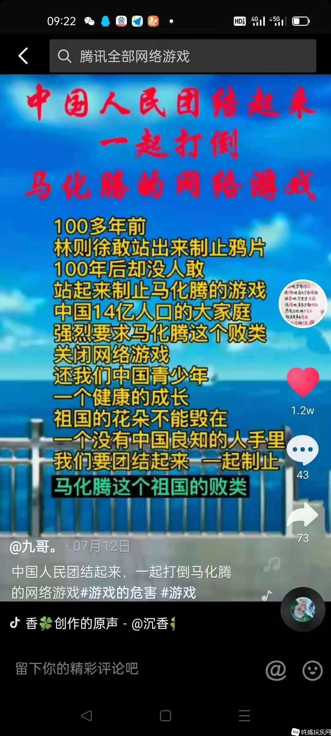 微信图片_20210804114723.jpg