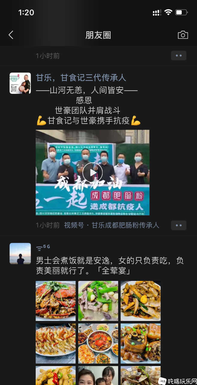 EBCA6747-EFA9-4D09-B3CD-D7F58B313571.jpeg