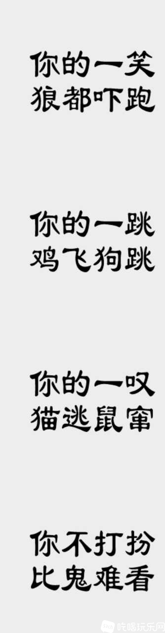 30B4E39F-17A8-496D-936D-1BD54BDA4DE2.jpeg