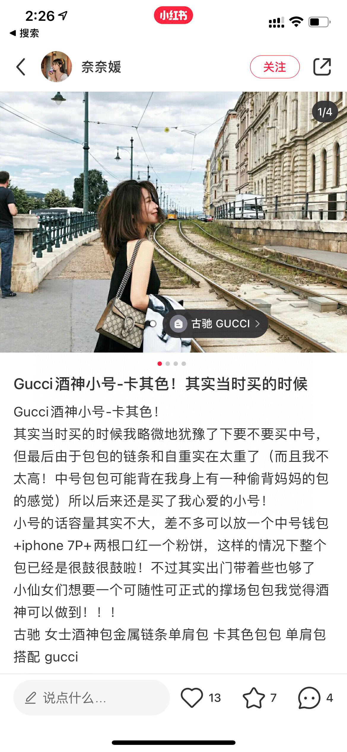 961628071967_.pic_hd.jpg