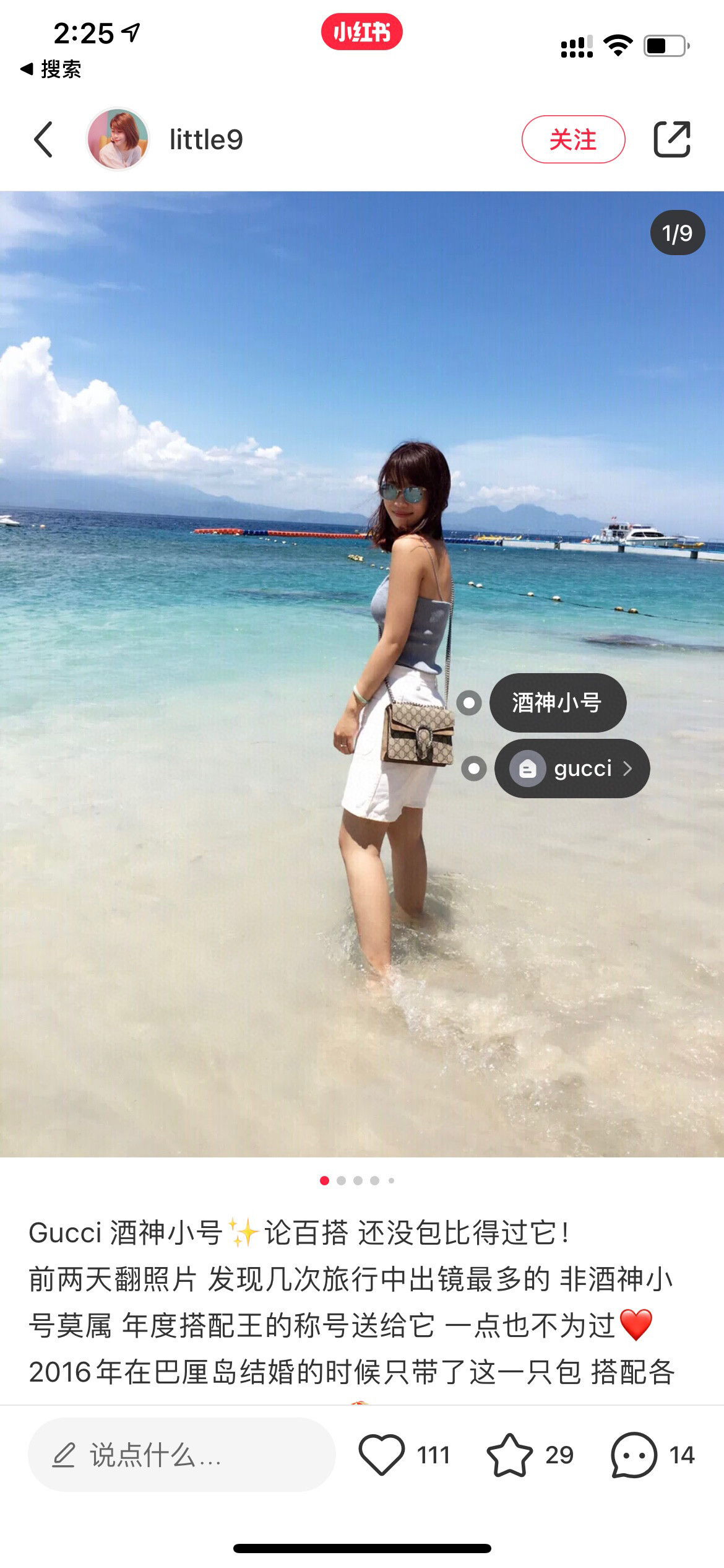 981628071967_.pic_hd.jpg