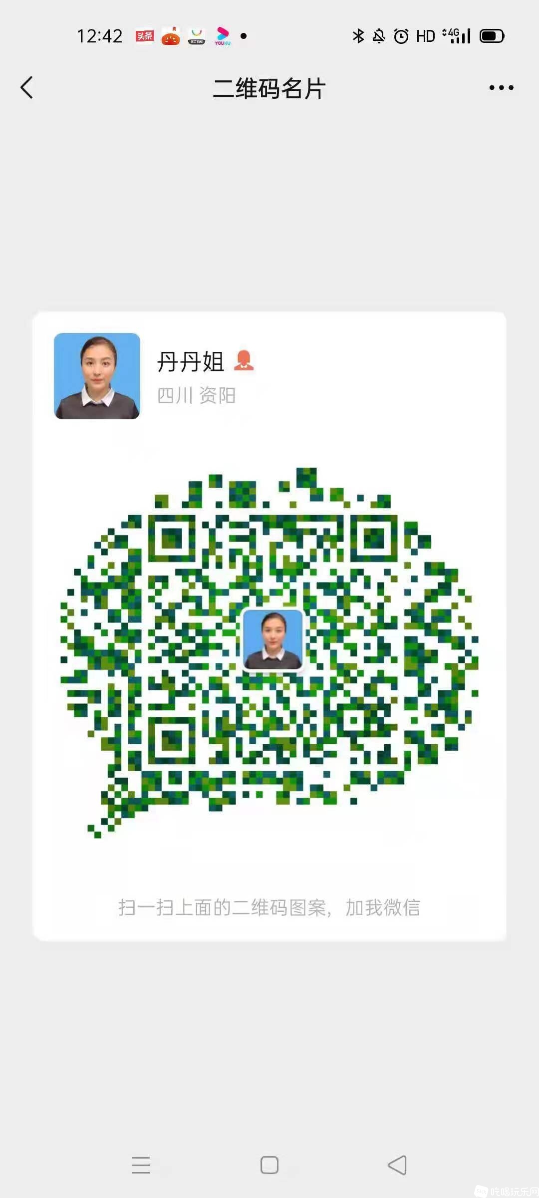 微信图片_20210810094301.jpg
