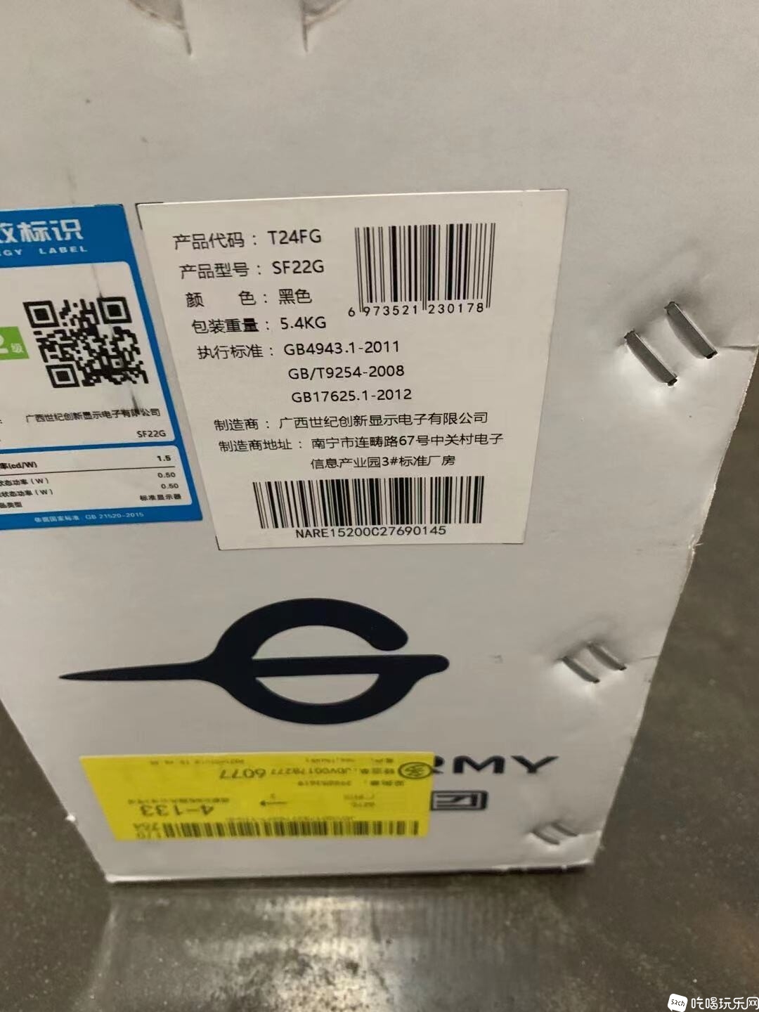 微信图片_202108141625486.jpg