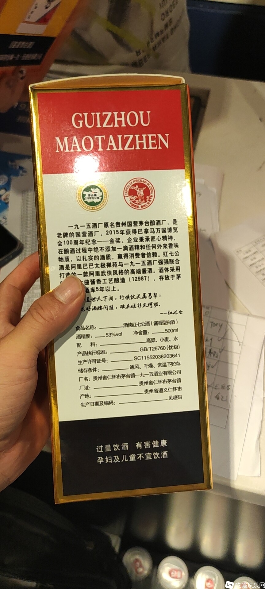 微信图片_20210817182053.jpg