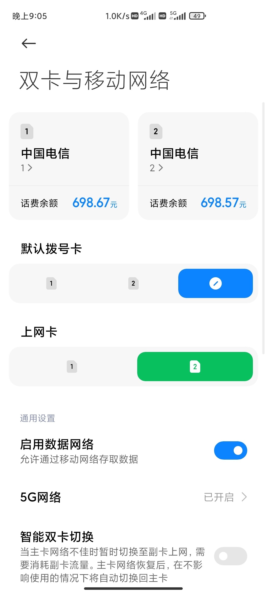 微信图片_20210817210705.jpg