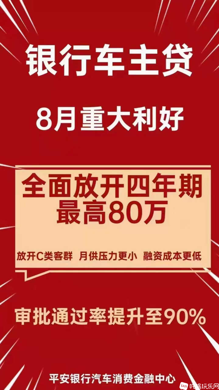 mmexport1629432995178.jpg