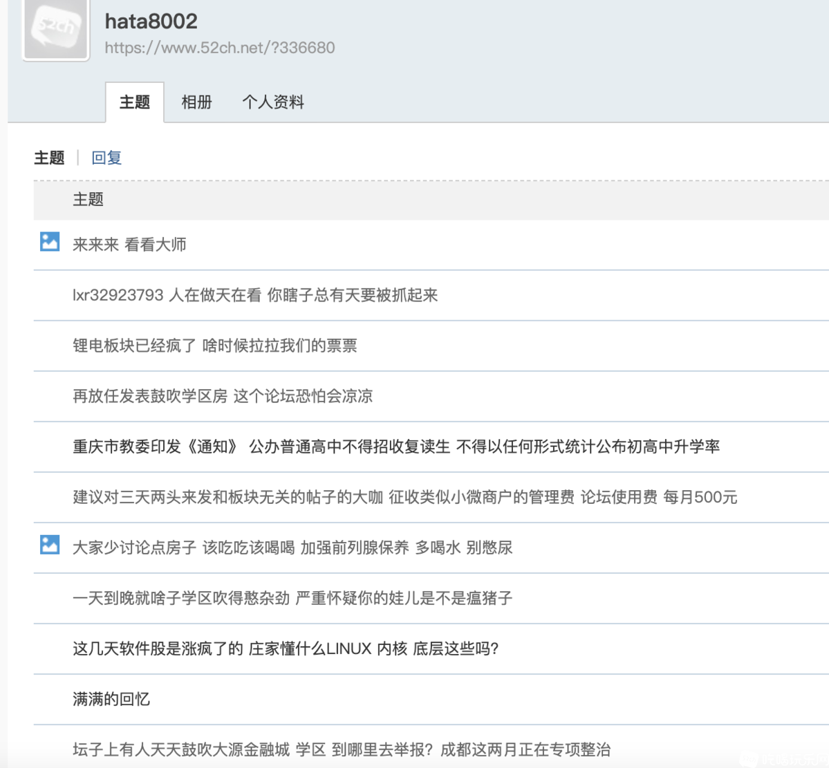 截屏2021-08-24 下午8.11.57.png
