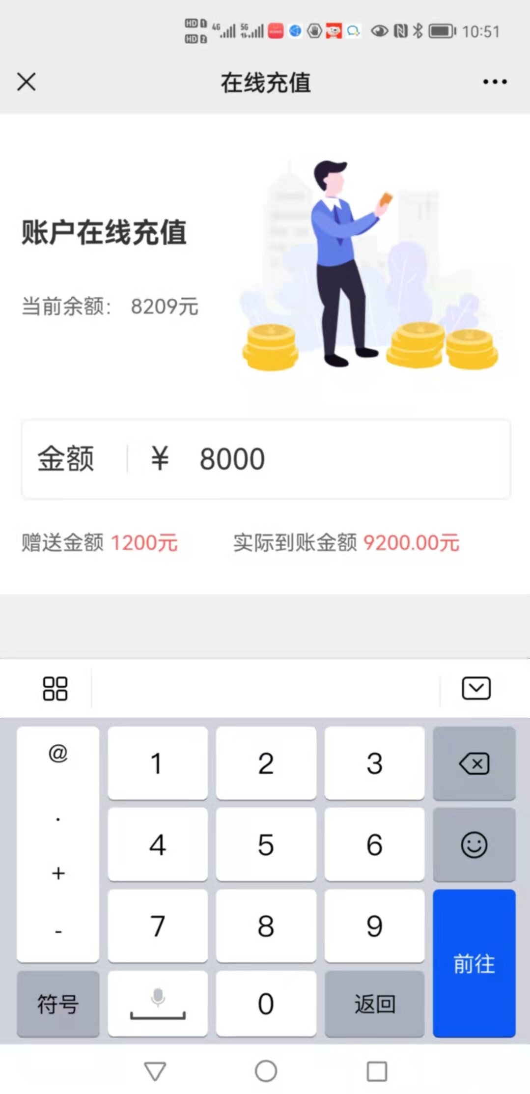 微信图片_20210901212232.jpg
