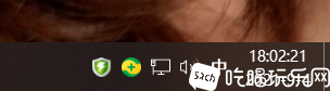 捕获.PNG