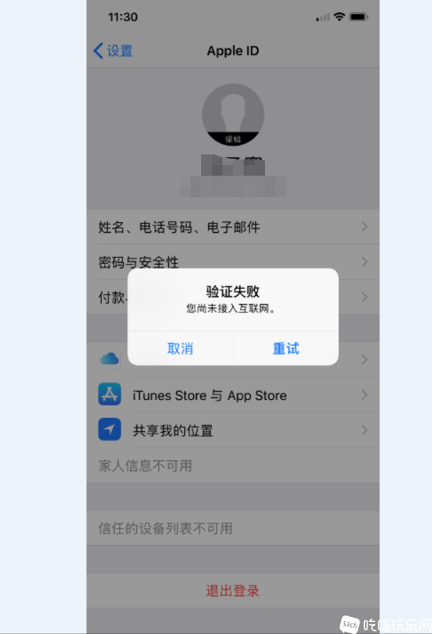微信图片_20210905113349.png