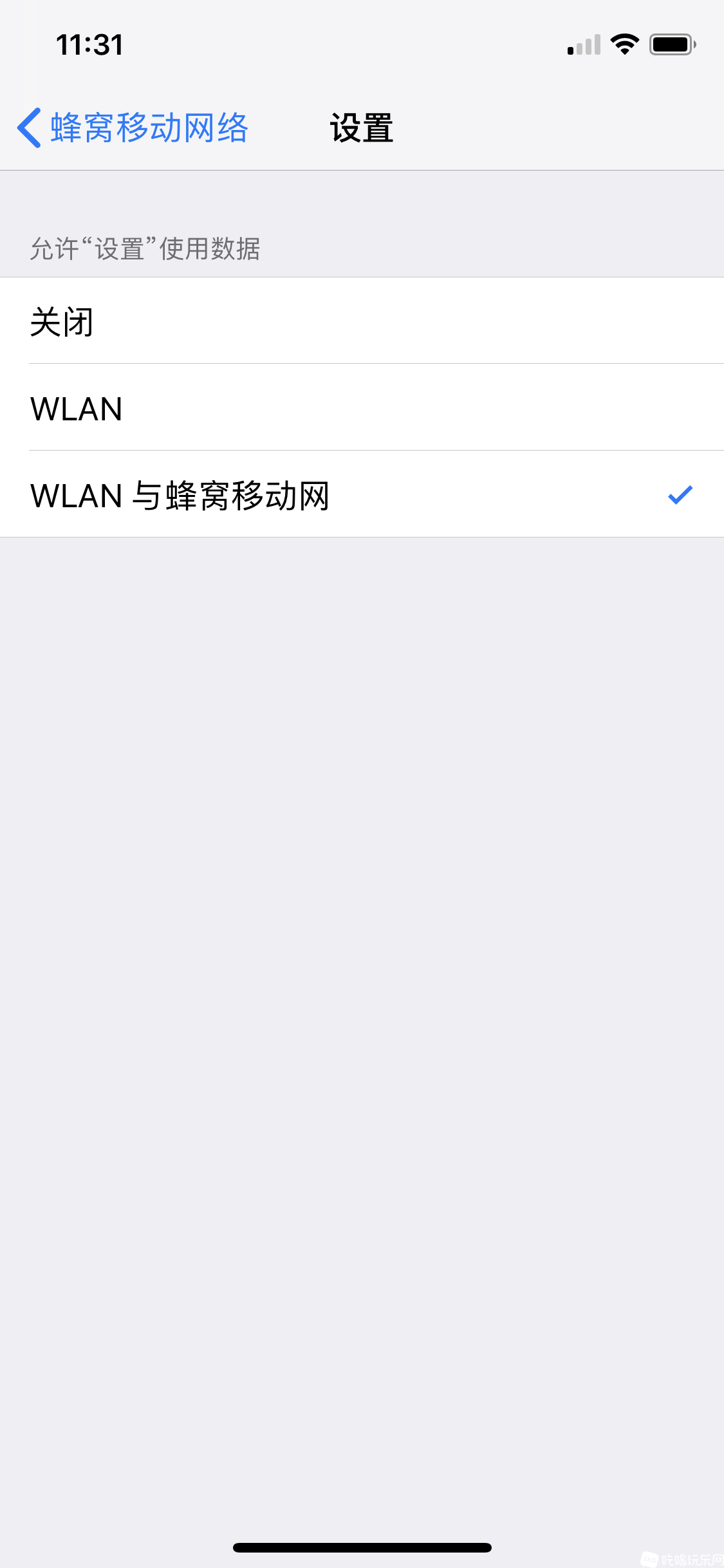 微信图片_20210905113321.png