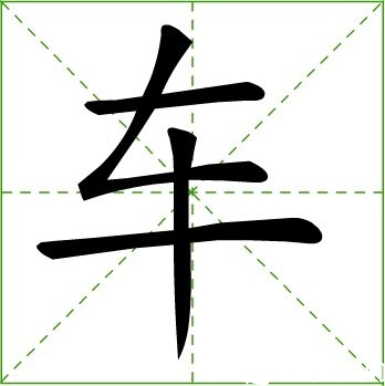 src=http---dealer0.autoimg.cn-news-201508-4832-620x0_1_q87_20150806105308692.jpg.jpeg