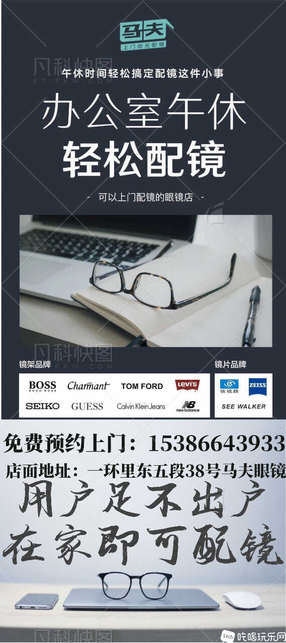 16A19F45-7EED-4AA4-9C19-D5DD773078B6.jpeg