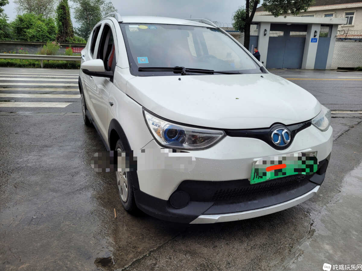 mmexport1631687193434.jpg