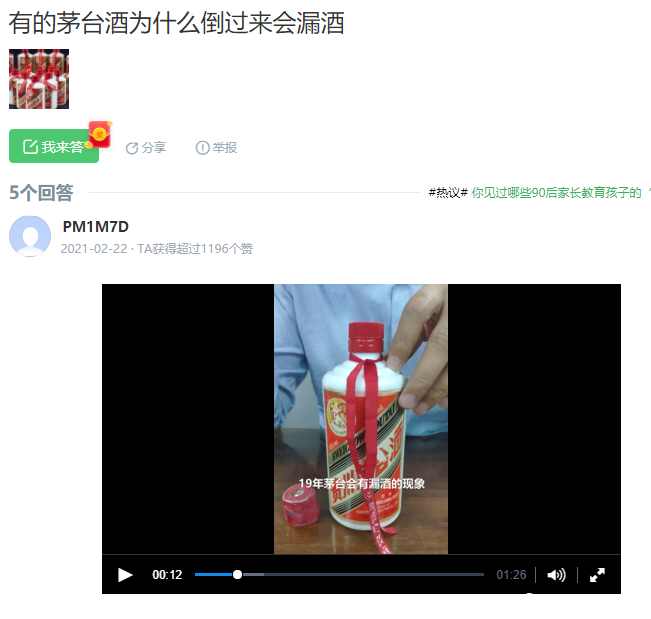 98a979dc95e3379c541c61a3eaa80e9.png
