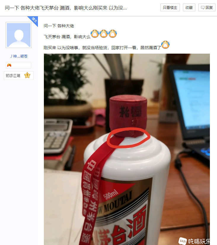 cebe8e3f5b293adff1638ff691d732a.png