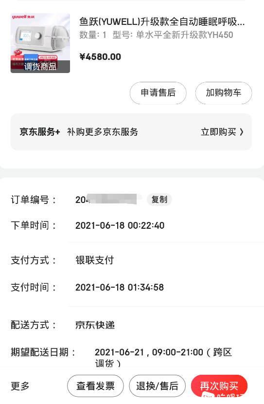 图1.png