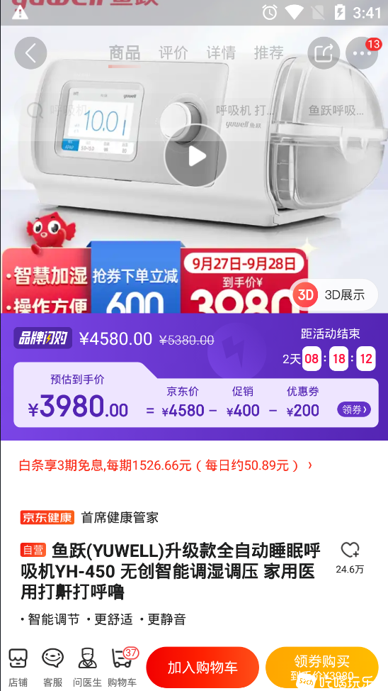 图2.png