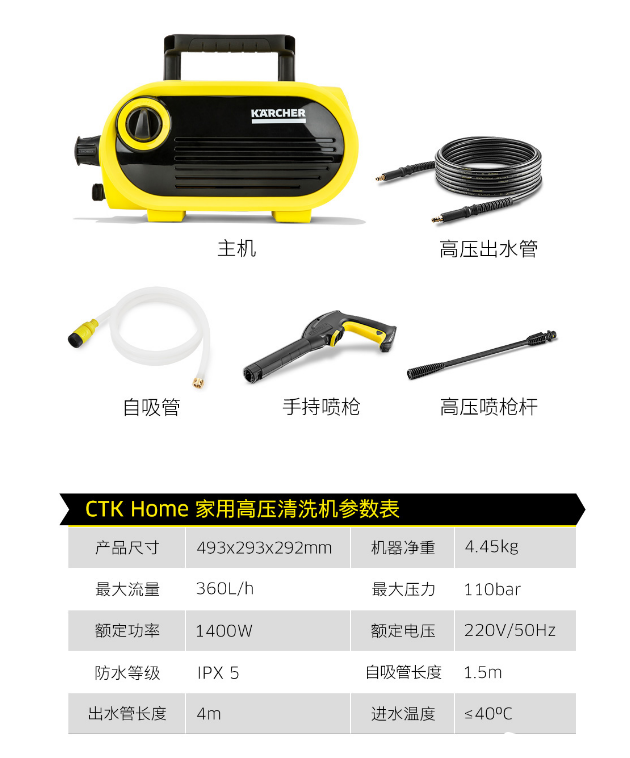 微信图片_20211009153003.png