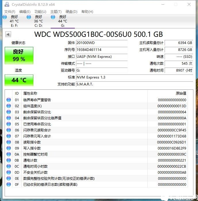360截图20211010113957862.jpg
