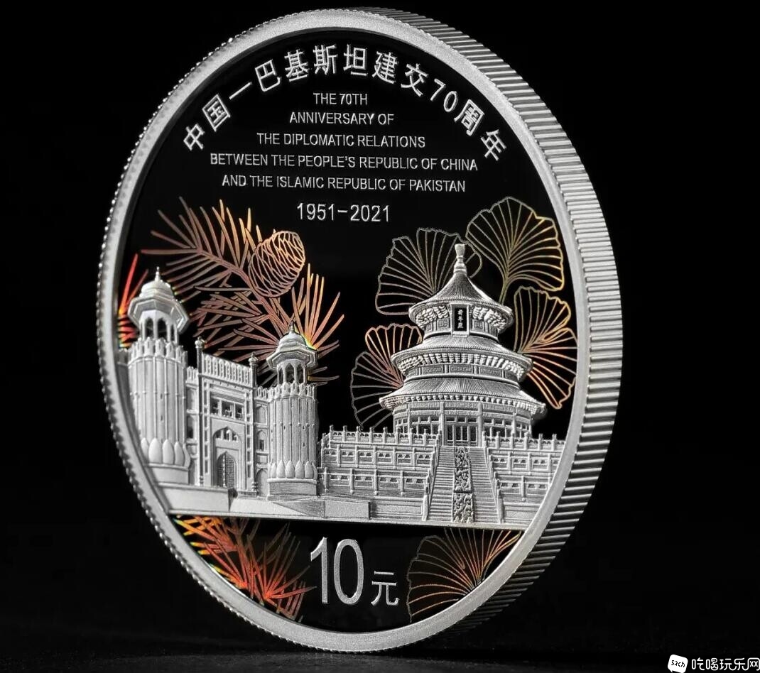 QQ截图20211011192906.jpg
