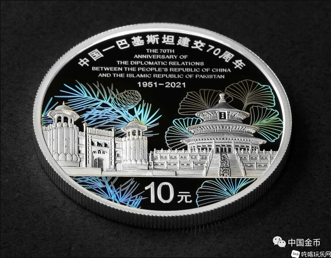 QQ截图20211011192836.jpg