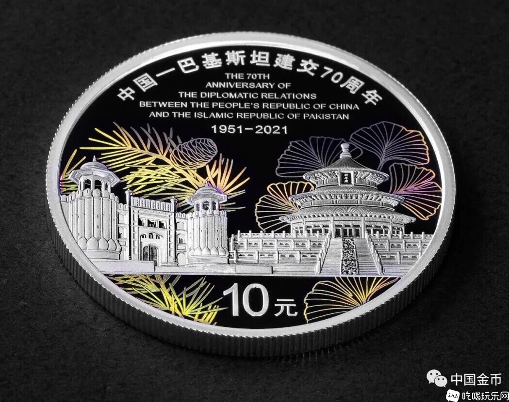 QQ截图20211011193004.jpg