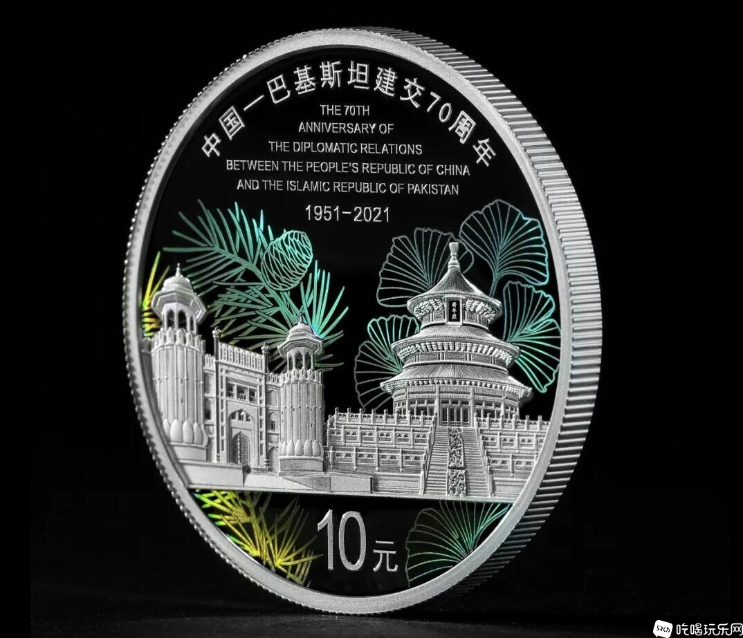 QQ截图20211011192947.jpg
