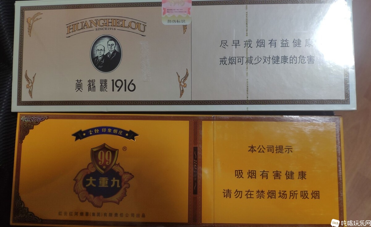 qq_pic_merged_1634017121144.jpg