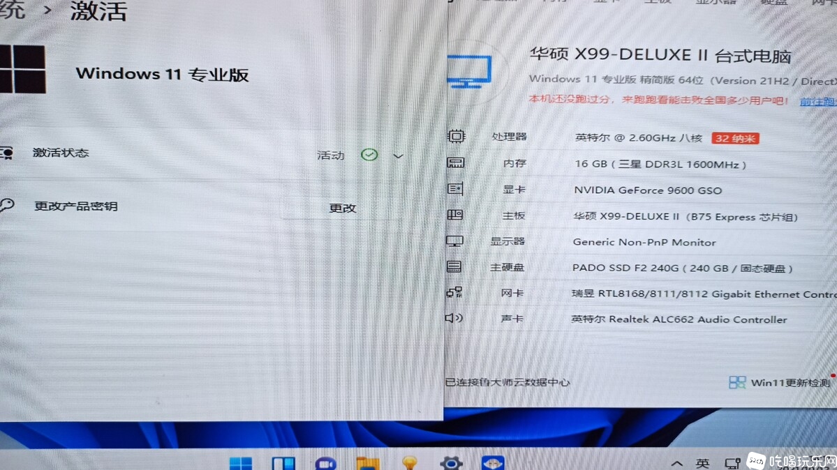微信图片_20211012141154.jpg